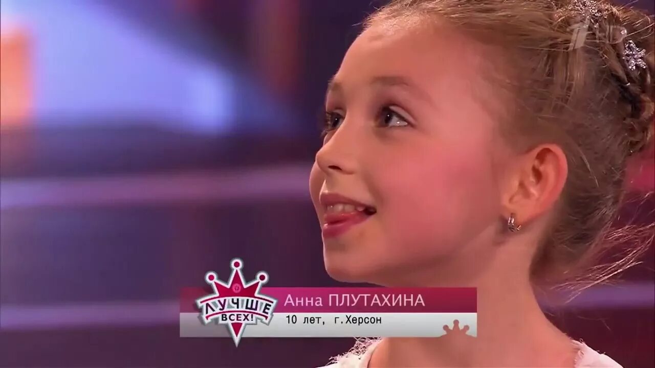 Выступления детей лучше всех. Выступления детей лучше всех
