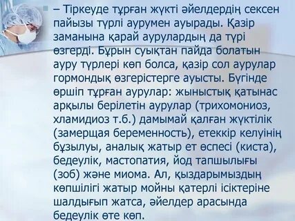 Лесби эротикалық фильмдер онлайн