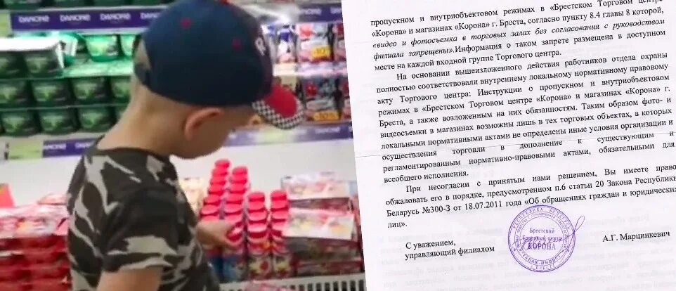 Можно ли видеосъемку в школе. Разрешено ли снимать видео в магазине?. можно ли производить видеосъемку в магазине. разрешено ли снимать видео в тц. можно ли снимать в торговом центре на камеру.