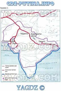 Древнейшие цивилизации индии и китая 5 класс