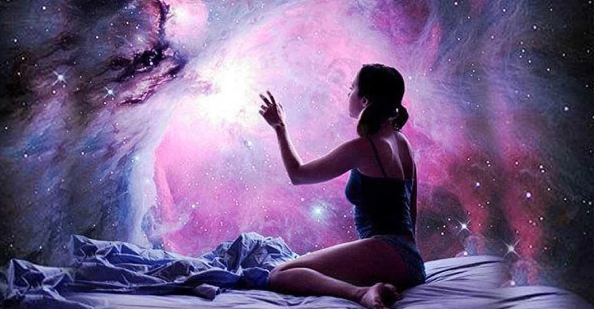 Какие мысли по ночам. Космическая женщина. Космос внутри. Медитация Вселенная. Человек в космосе.