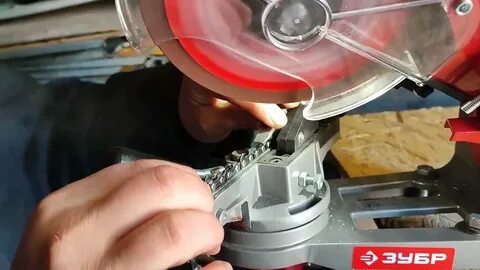 Станок для заточки цепей зубр сц 300