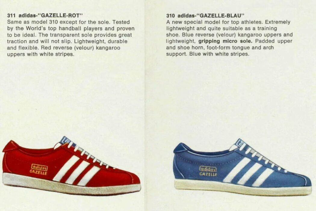 Adidas Gazelle 1970. Adidas Gazelle паленые. Adidas Gazelle паль. Как отличить газели