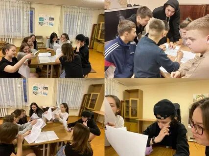 Воспитатель после 11 класса