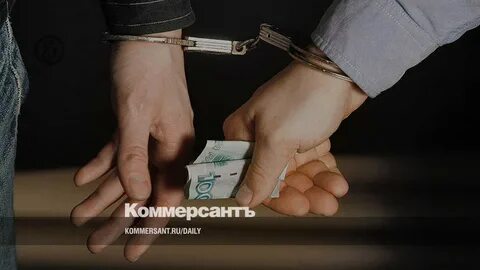 Мошенничество в сфере