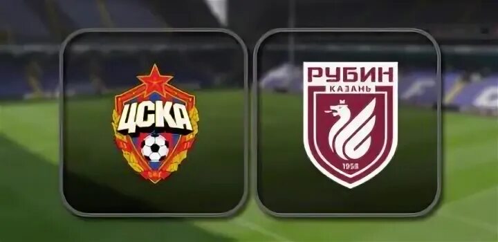 Рубин цска 21.09 24. Рубин цска 21.09 24