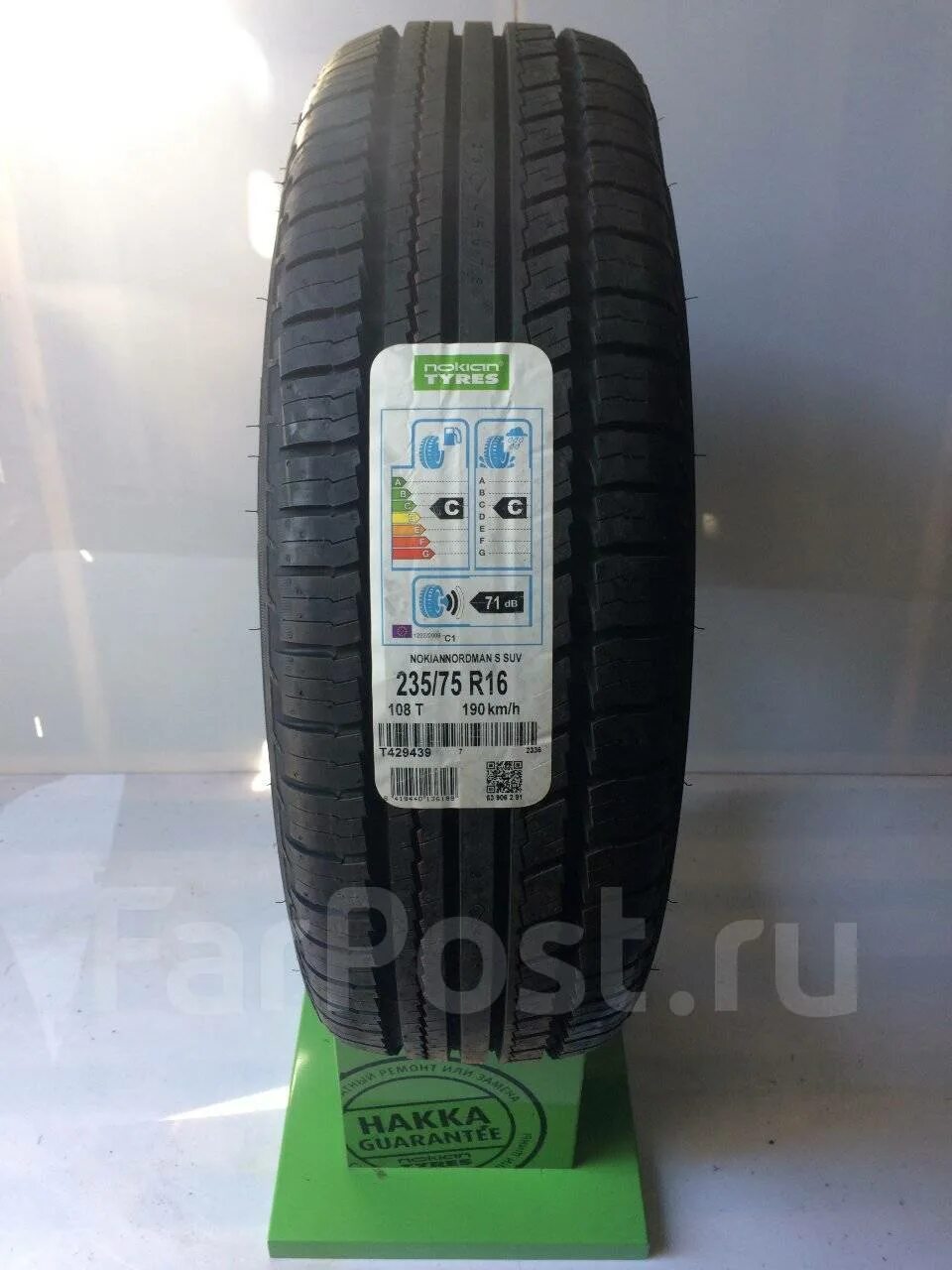 235/75 R 16 108t Nokian Nordman s2 SUV. Nokian 235/75/16 Nordman s2 SUV 108t лето, , штука. Нордман 235/75/16 t 108 Nordman s2 SUV. Nokian Tyres Nordman s2 SUV 235/75 r16 108t. Nordman s suv