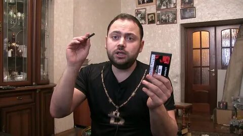 Серега минер