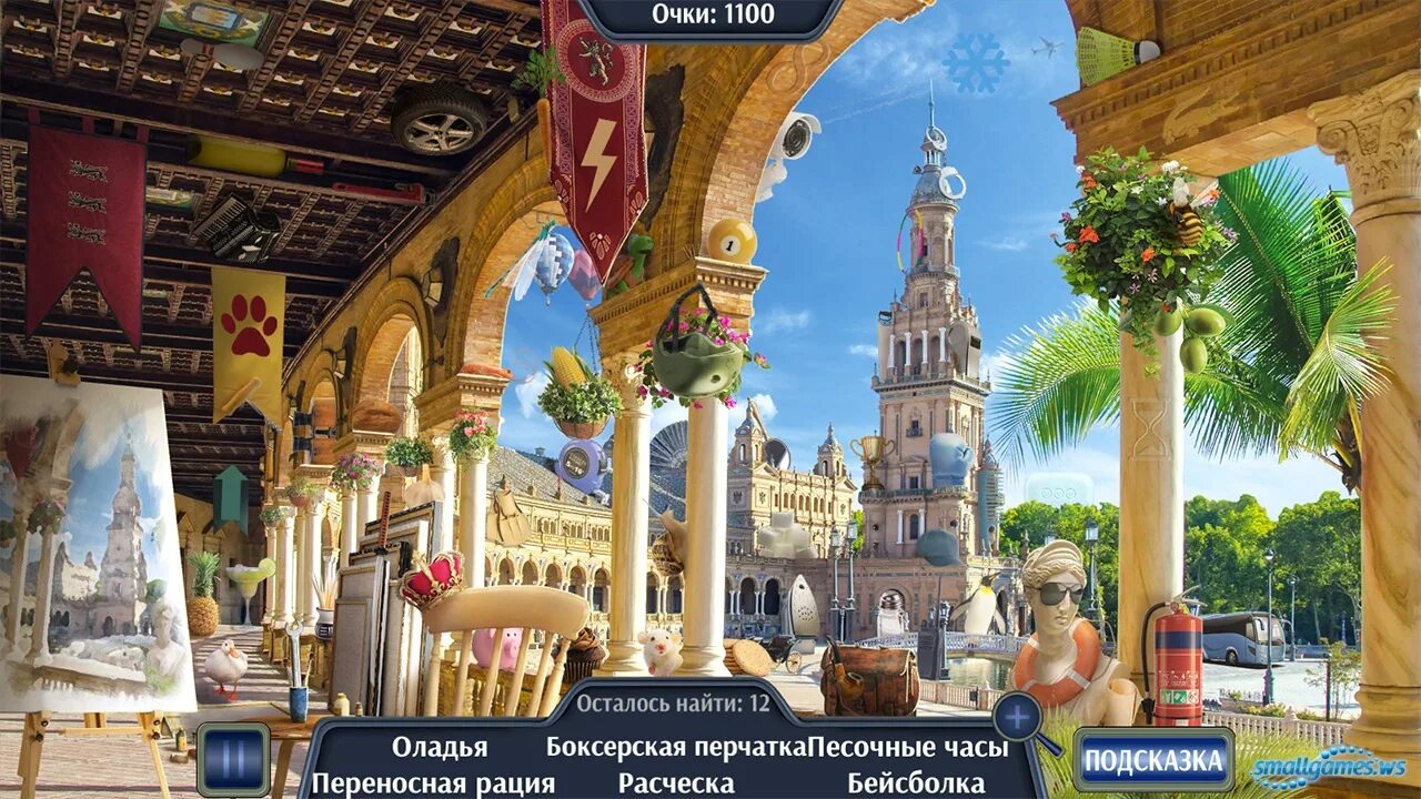 Игра Travel. Тревел версия. Игра путешествие. Игра путешествие по миру. Travel версия