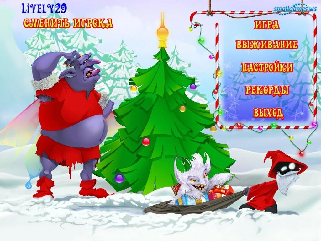 Новогодние игры. Новогодние игры для детей. Игры про новогодние игры. Игры про рождество 2012 года на пк. Новогодние игры.