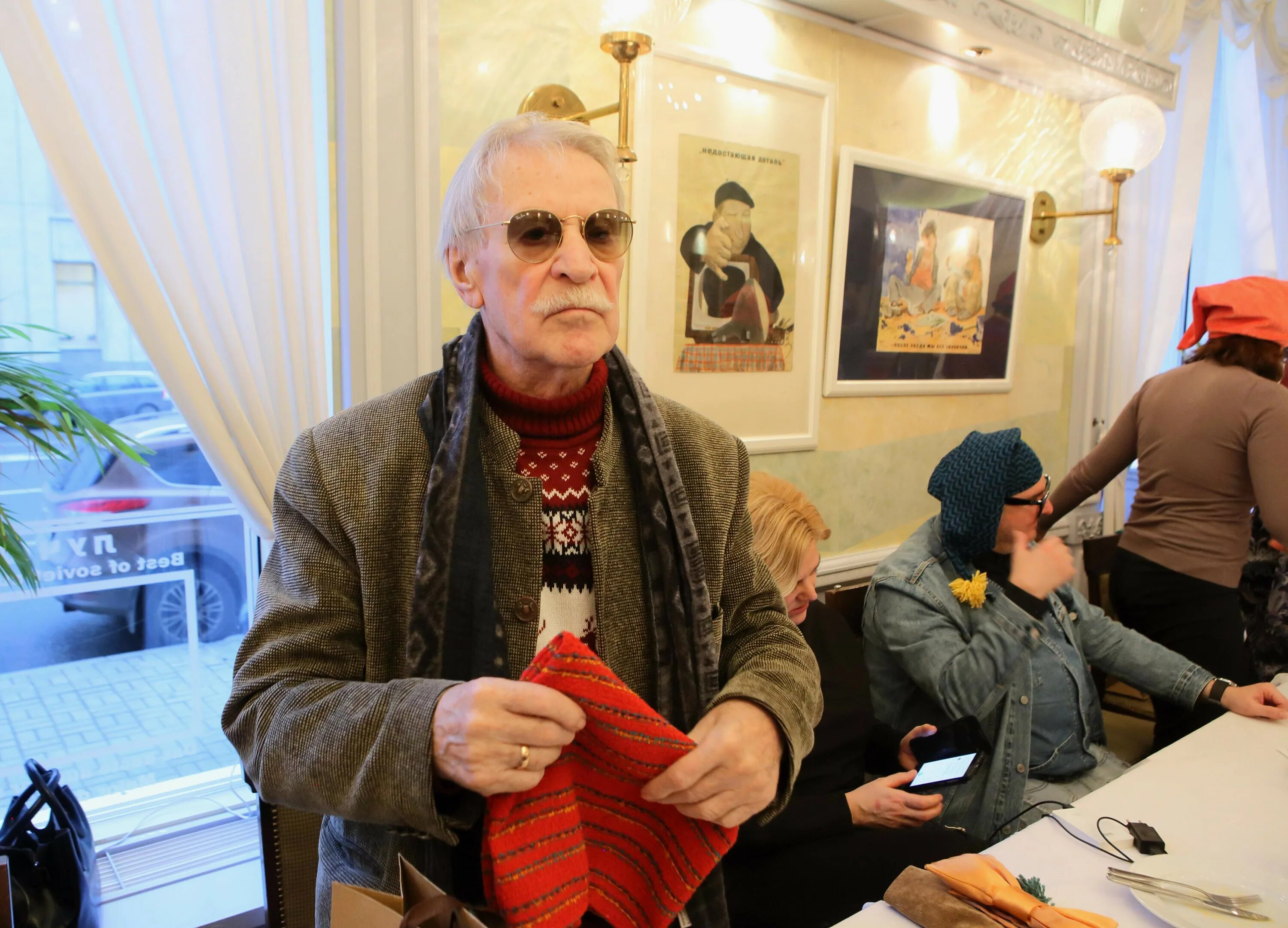 Краско здоровье сегодня. Краско здоровье сегодня