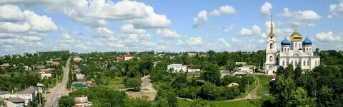 Объявление г болхова