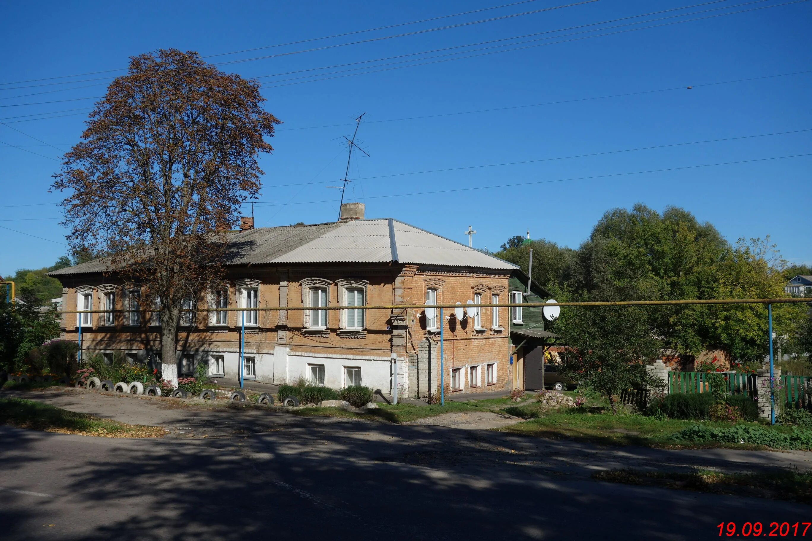 Рыльск город Курская область улица Маяковского. Рыльск Советская площадь. Советская площадь город Рыльск. Рыльск Курская область Советская площадь д 19. Рыльск отзывы