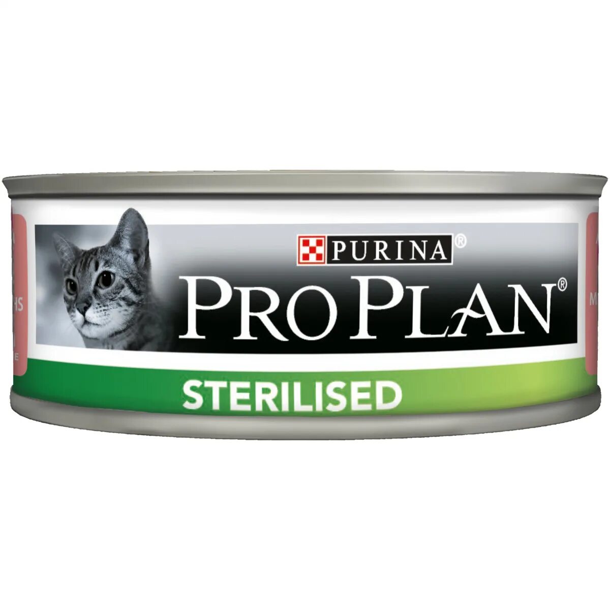 Pro plan sterilised влажный. Purina Pro Plan консервы для кошек. Purina Pro Plan Sterilised консервы. Purina Pro Plan для кошек Sterilised. Purina Pro Plan для кошек паштет.