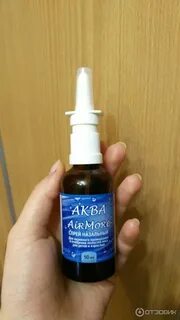 Аква аир спрей назальный