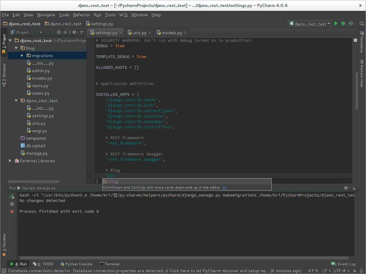 Django crm. Django crm
