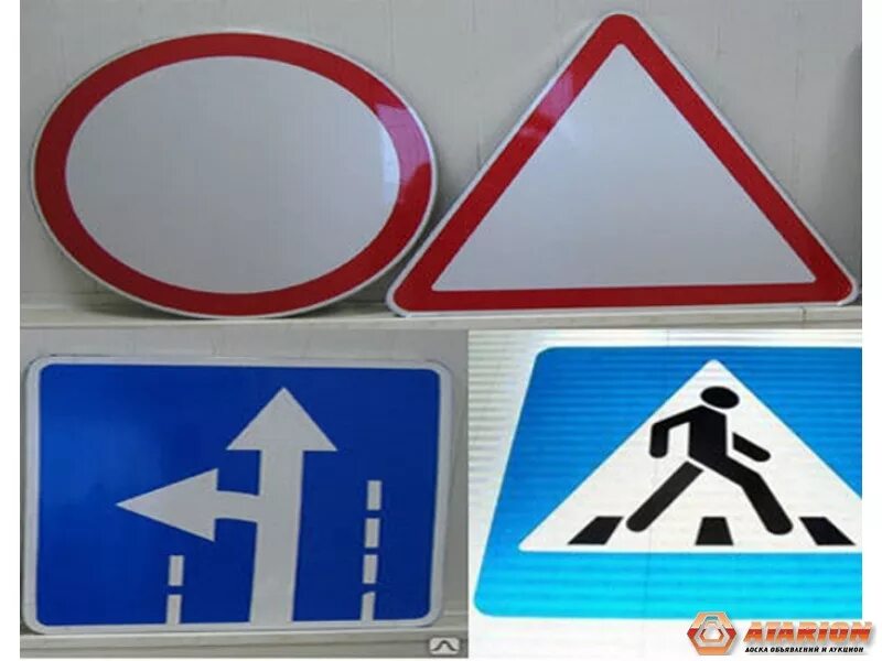 Маски дорожных знаков. Тип пленки для дорожных знаков. Печать масок дорожных знаков. Маски для дорожных знаков 3 типоразмер.