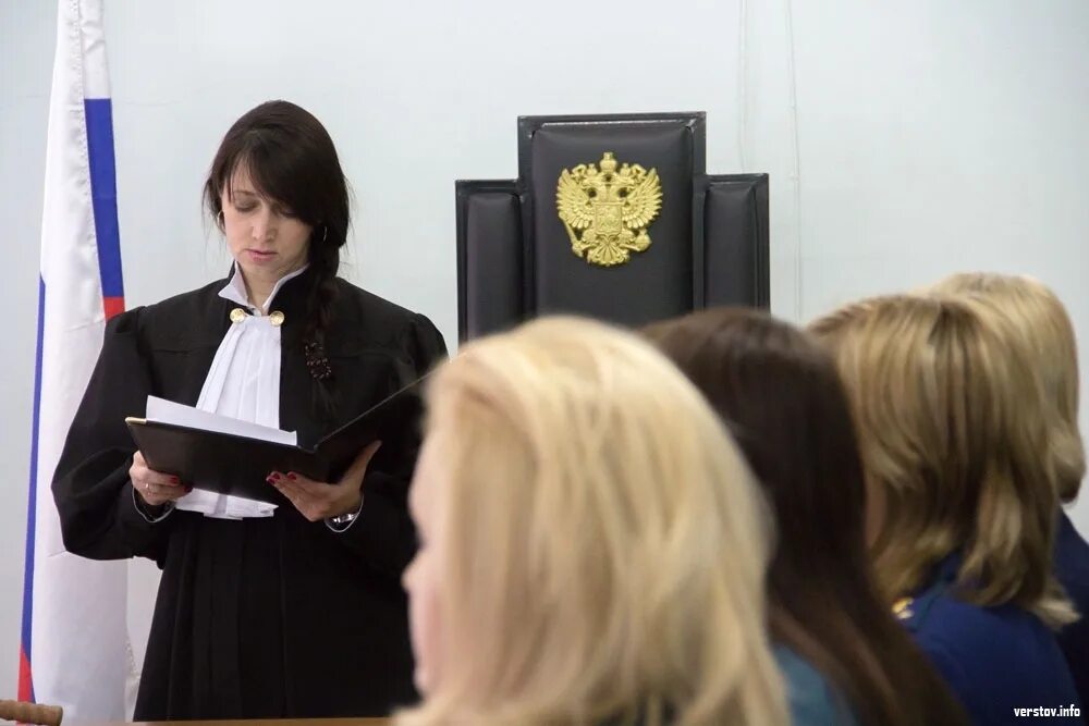 Бушуева 4 златоуст. Мировой суд куйбышевского района. Мировые судьи магнитогорск. Улица ленина мировой суд. График работы суда.