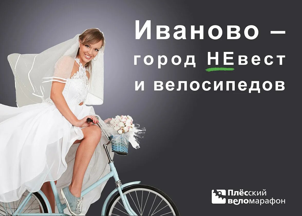 Жених и невеста. Невеста без рекламы на русском. Красивая невеста. Келин куёв фотосессия. Невеста без рекламы на русском.