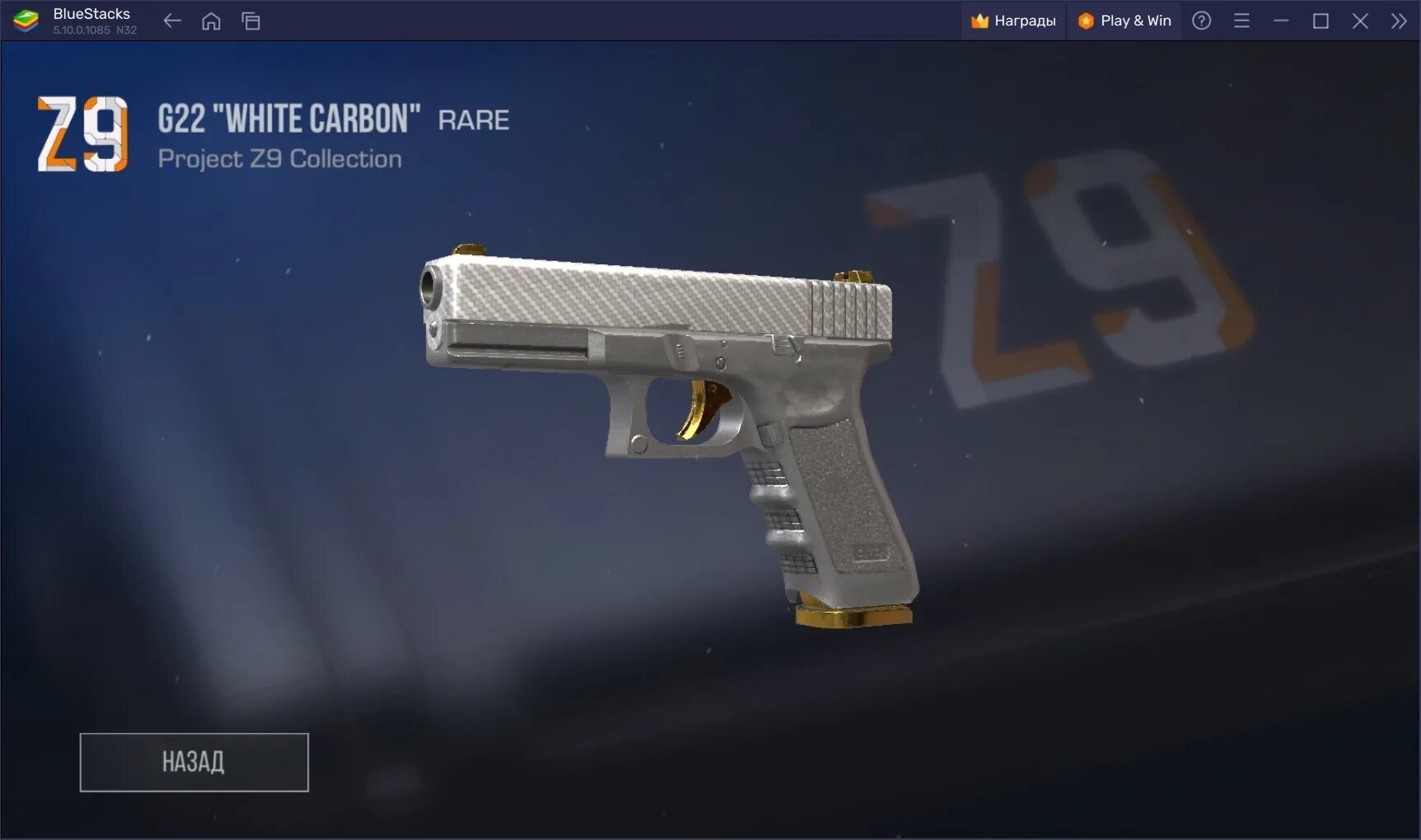 G 22 2