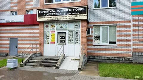 Карбышева 41 омск