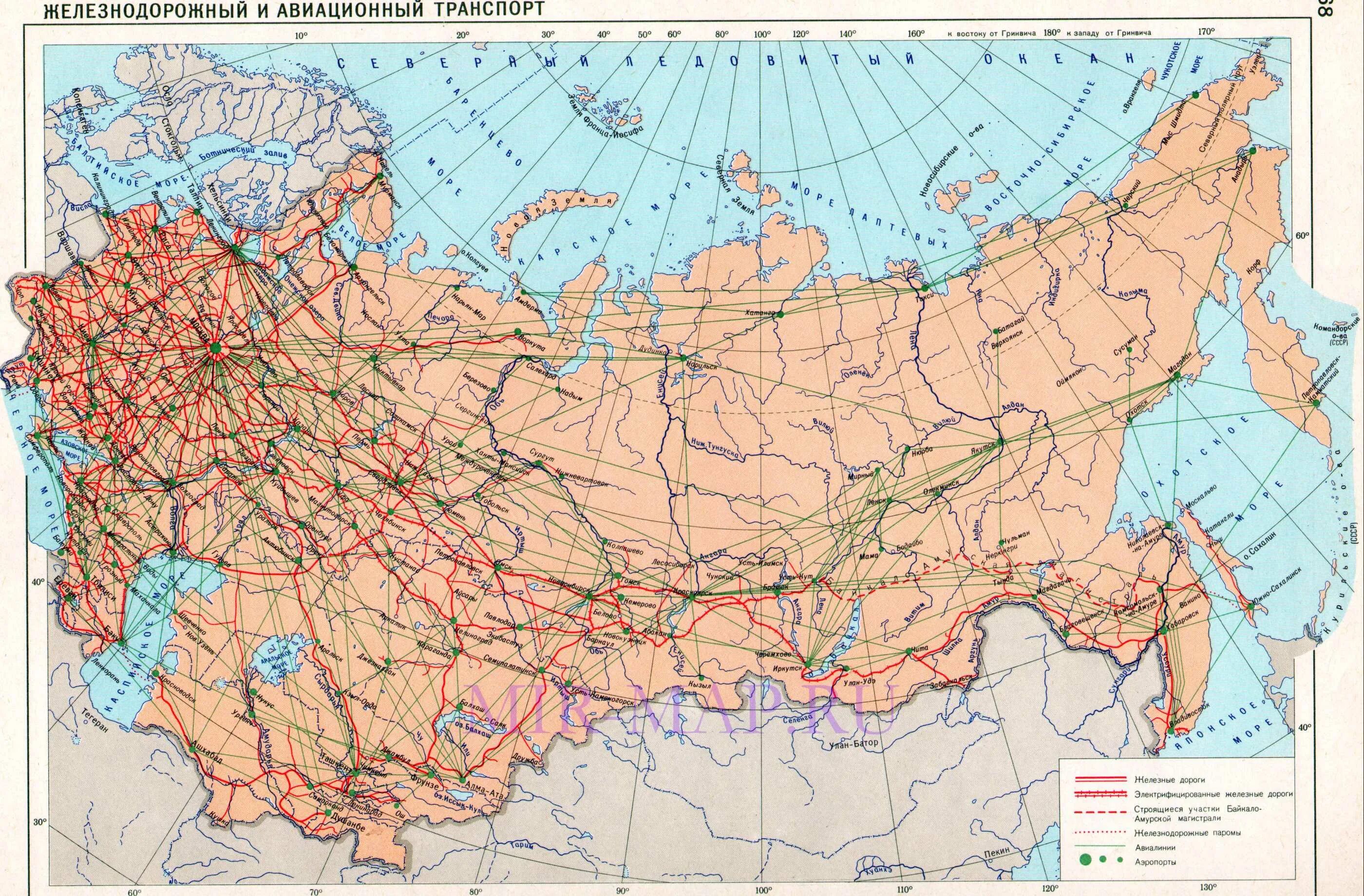 Сеть железных дорог СССР. Железная дорога СССР карта. Схема железных дорог СССР. Карта ЖД СССР.