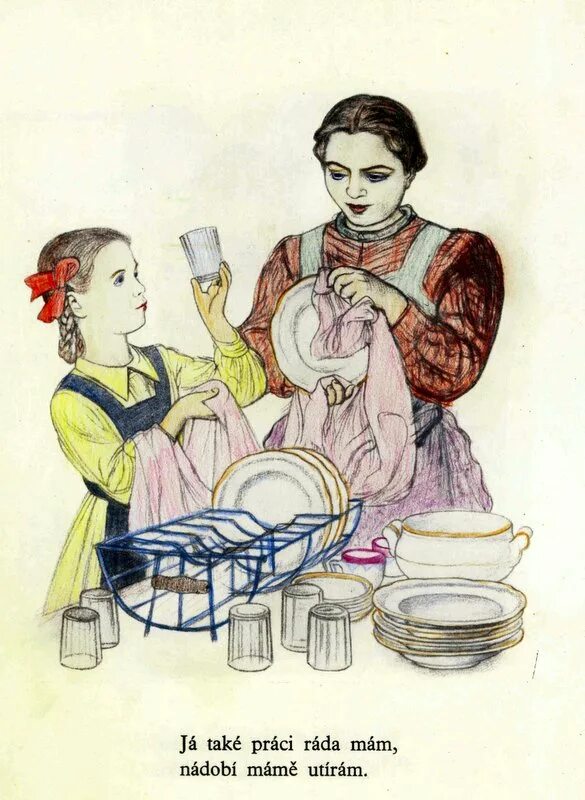 Мама моет посуду. Девушка вытирает посуду. Мама моет посуду иллюстрация. Девочка вытирает посуду.