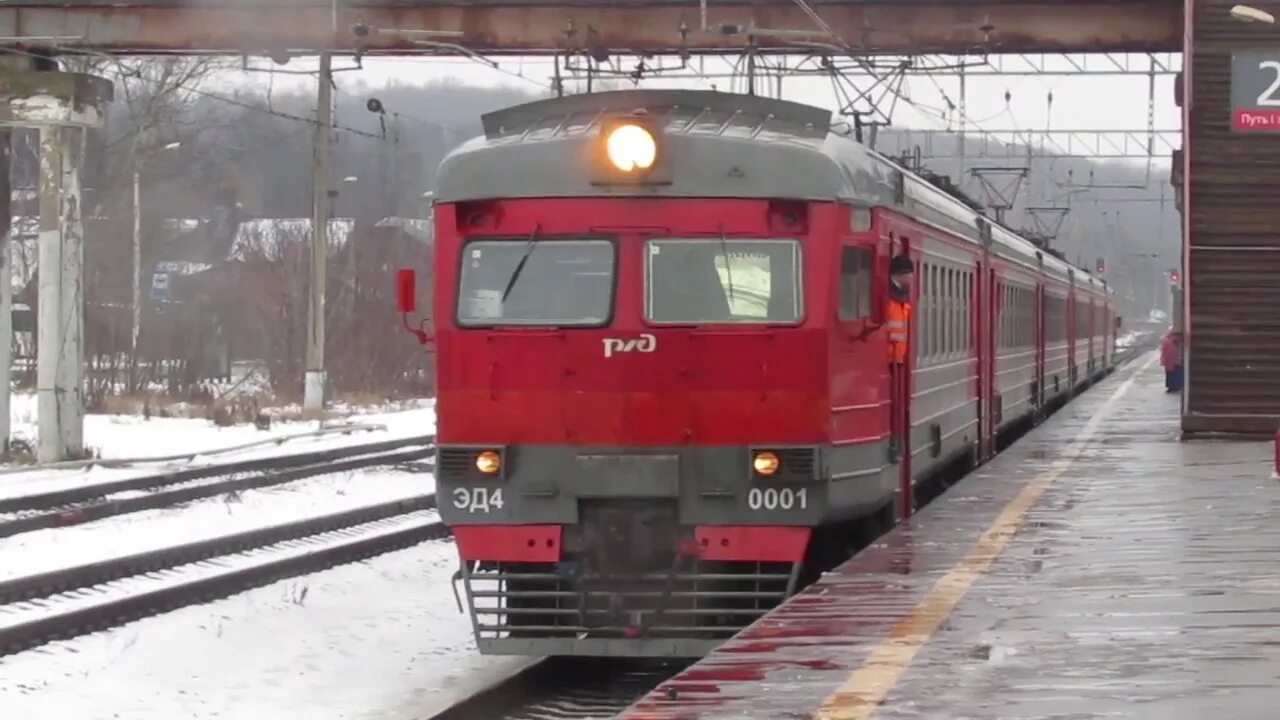 3 александров электричка. Депо Поварово 3. Поварово-3 Александров-1. Станция Поварово 1. Эд2 Поварово.