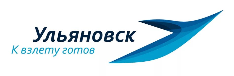Три агитоса. Что символизирует логотип ульяновск. Ульяновск культурная столица логотип. Политех ульяновск. Ульяновский государственный политехнический университет.