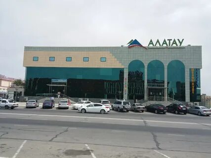 Казахстан торговое