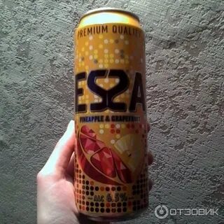 Эсса ананас и грейпфрут