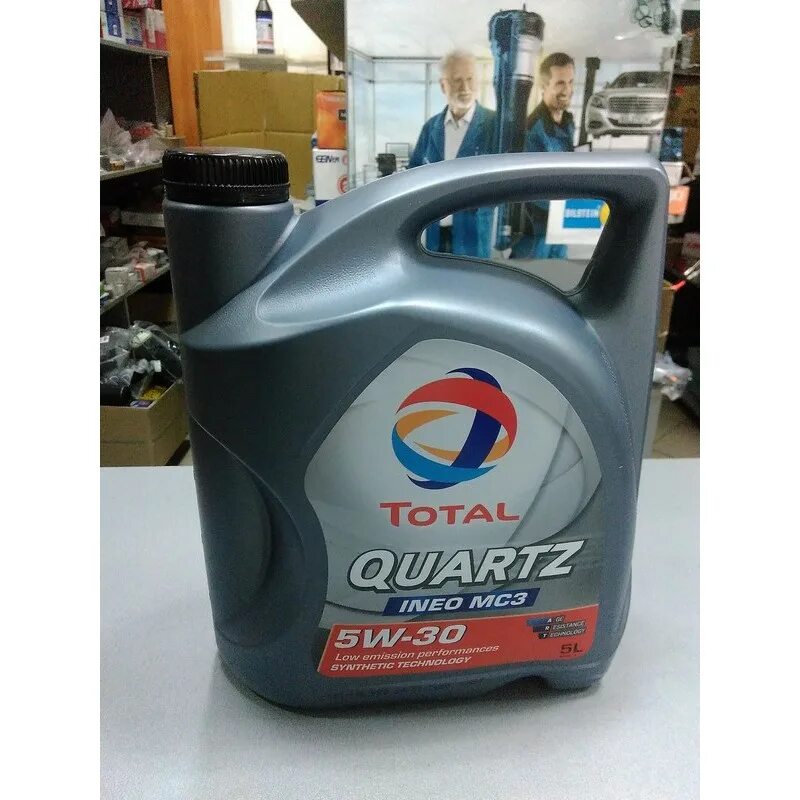 Total Quartz ineo mc3 5w30 5l. Масло тотал ИНЕО 5w30 артикул. Total Quartz ineo mc3 5w30 турецкая канистра. Присадки масла тотал кварц ИНЕО 5w30.