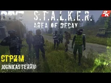 R area