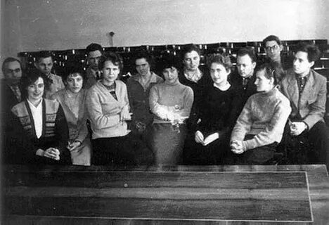 История иком