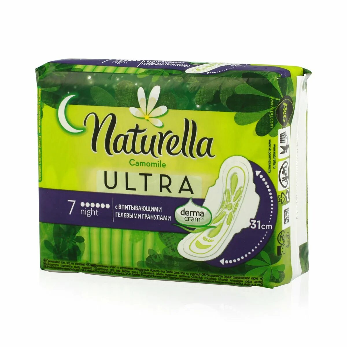 Naturella Ultra Night 7шт. Прокладки Натурелла ультра Найт. Прокладки Натурелла ультра Найт 7 шт. Прокладки Натурелла ультра Найт 28.