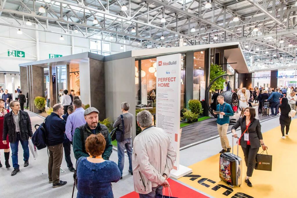 Выставка мосбилд 2024 москва. Выставка mosbuild. Крокус экспо выставка mosbuild. Мосбилд переносят. Выставка мосбилд.