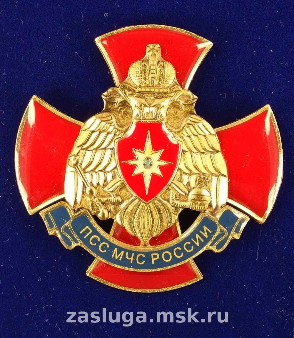 Знак мчс за заслуги