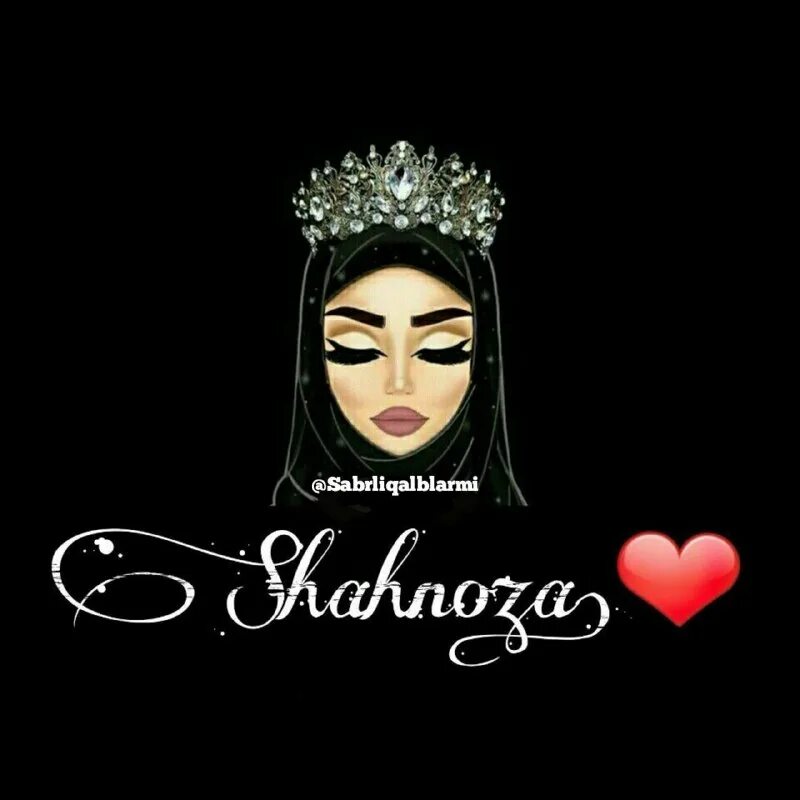 что означает имя шахноза