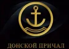 Вакансии на хантере ростов дону