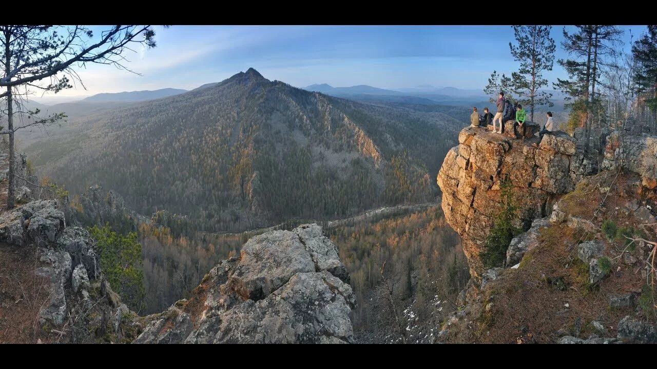 Айгир хребет Караташ. Айгир гора Башкирия. Гора Айгир Белорецкий район. Айгир скалы хребта Караташ. Уфа урал район