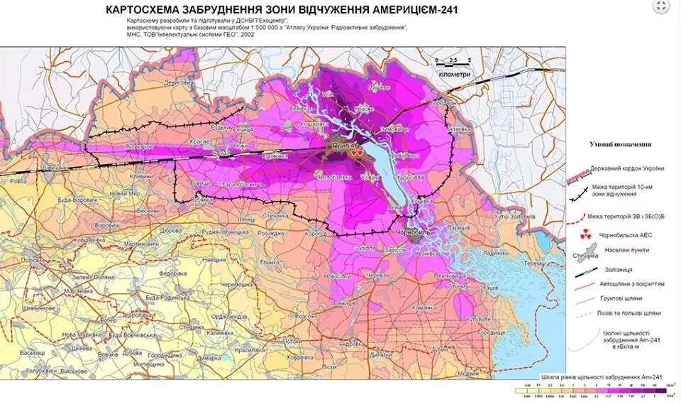 Зоны после аварии. Карта радиационного загрязнения России от Чернобыльской АЭС. Карта заражения от Чернобыльской АЭС. Карты радиационного загрязнения НСО. Карта радиоактивного загрязнения Припяти.