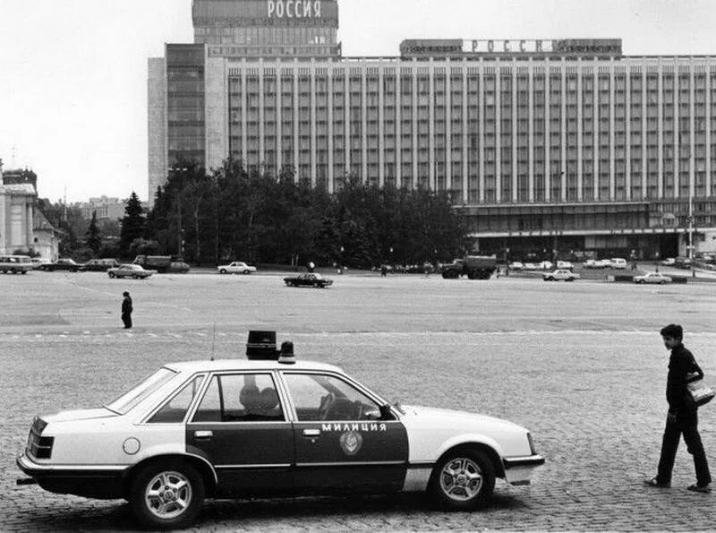 Московскую 90 3. Московскую 90 3