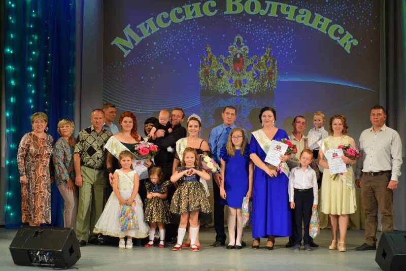 Волчанск свердловская область фото люди 2022. Новости волчанск 1 июня. Новости волчанска харьковской. Новости волчанск 1 июня. Концерт ко дню защиты детей.