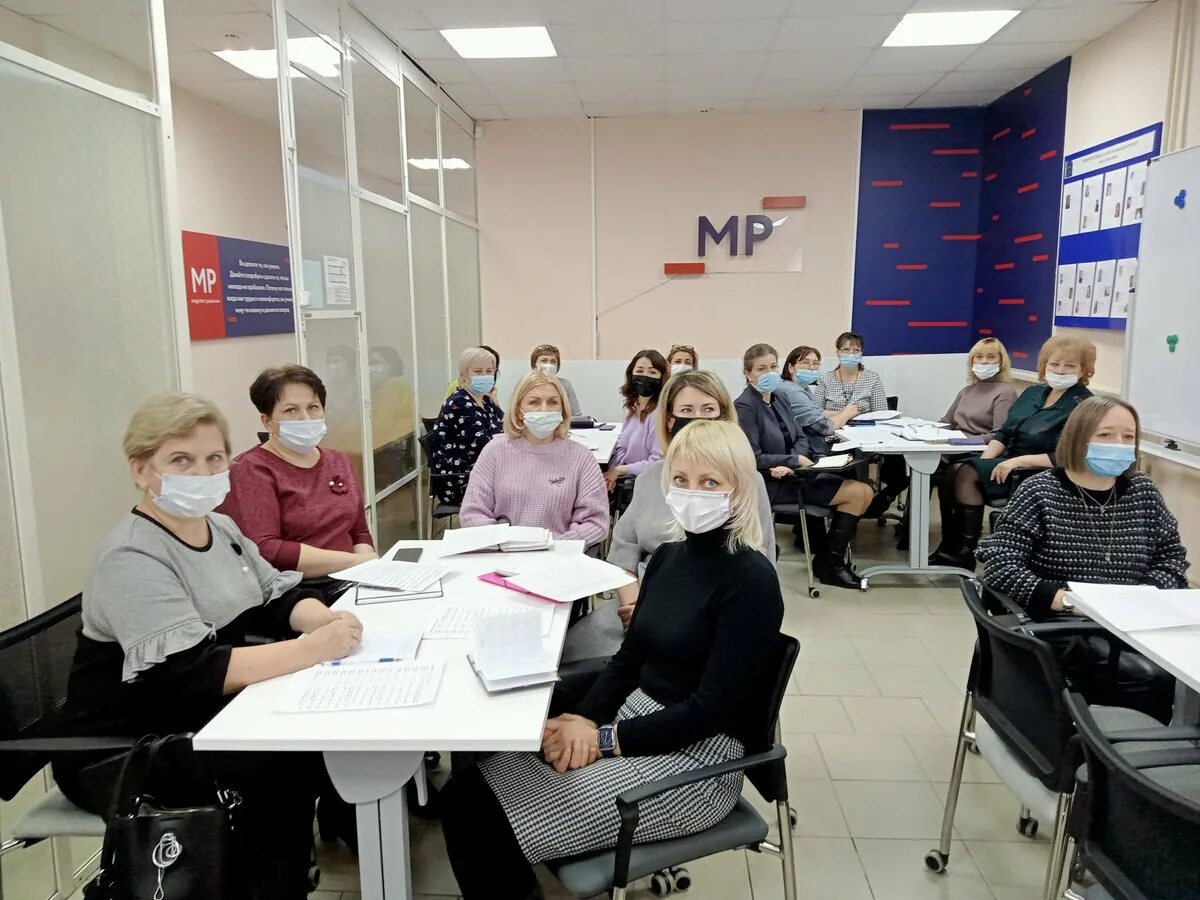 Имц новомосковск