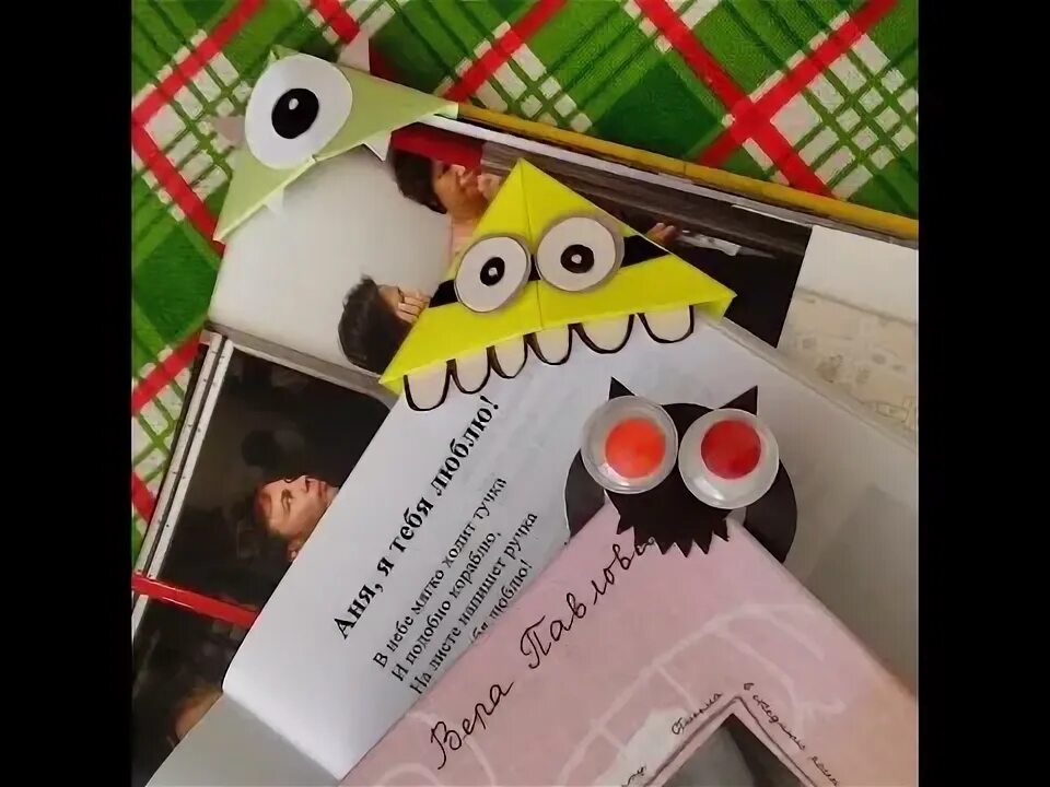 Раскладные игрушки из бумаги. Оригами игрушка на руку. Зубастик из бумаги. Забавные поделки из бумаги. Поделку из бумаги и зубастика.