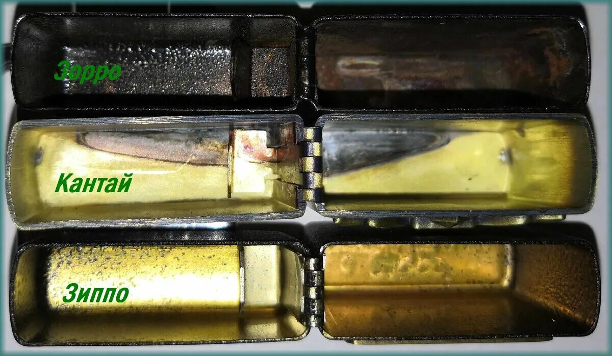 Зажигалка zippo как отличить подделку от оригинала. Зажигалка zippo оригинал и подделка. Как отличить оригинальную zippo. Зиппо оригинал и подделка. Как определить оригинал зажигалки zippo.