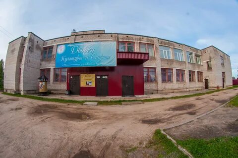Культуры д 5
