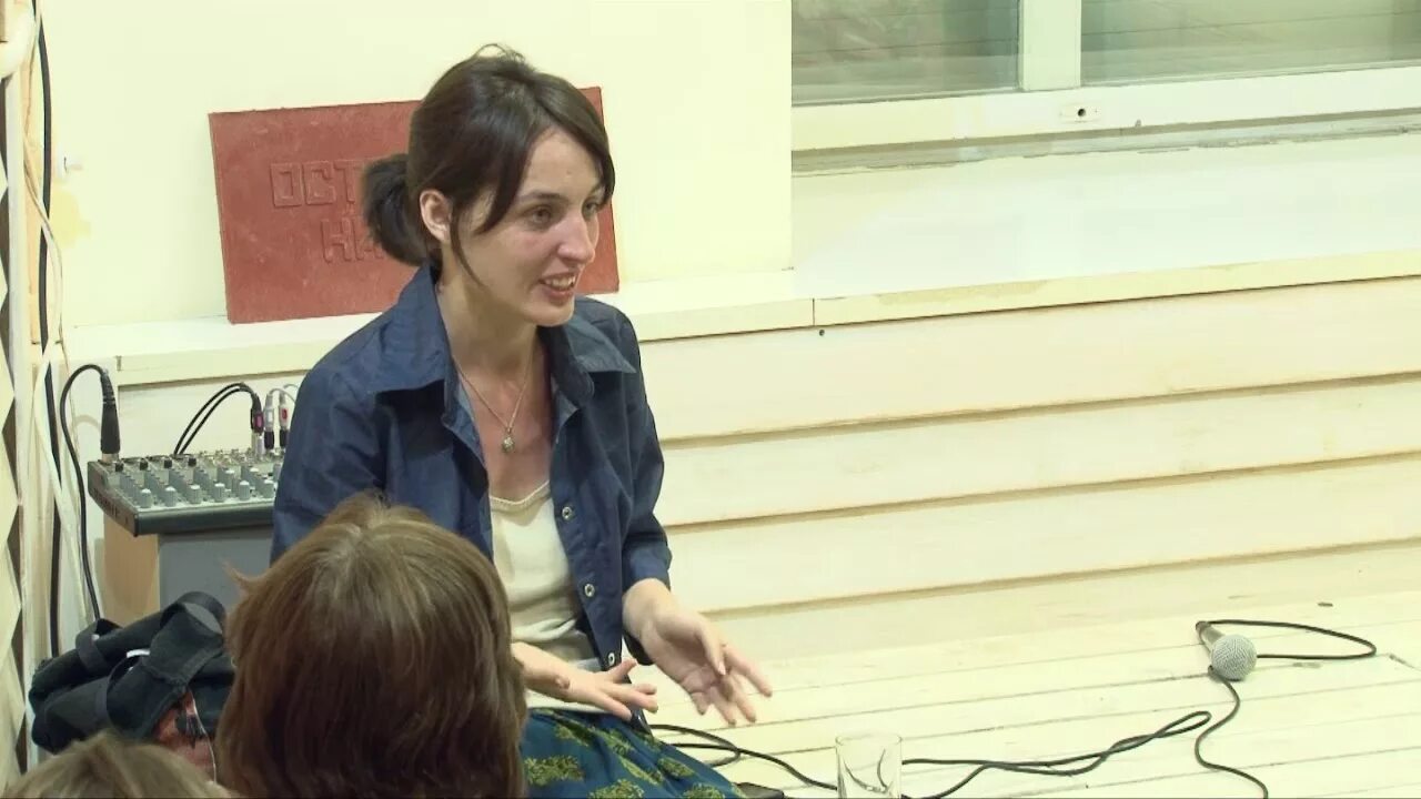 Костюченко секта. Елена геннадьевна костюченко. Костюченко секта. Костюченко секта. Елена геннадьевна костюченко.