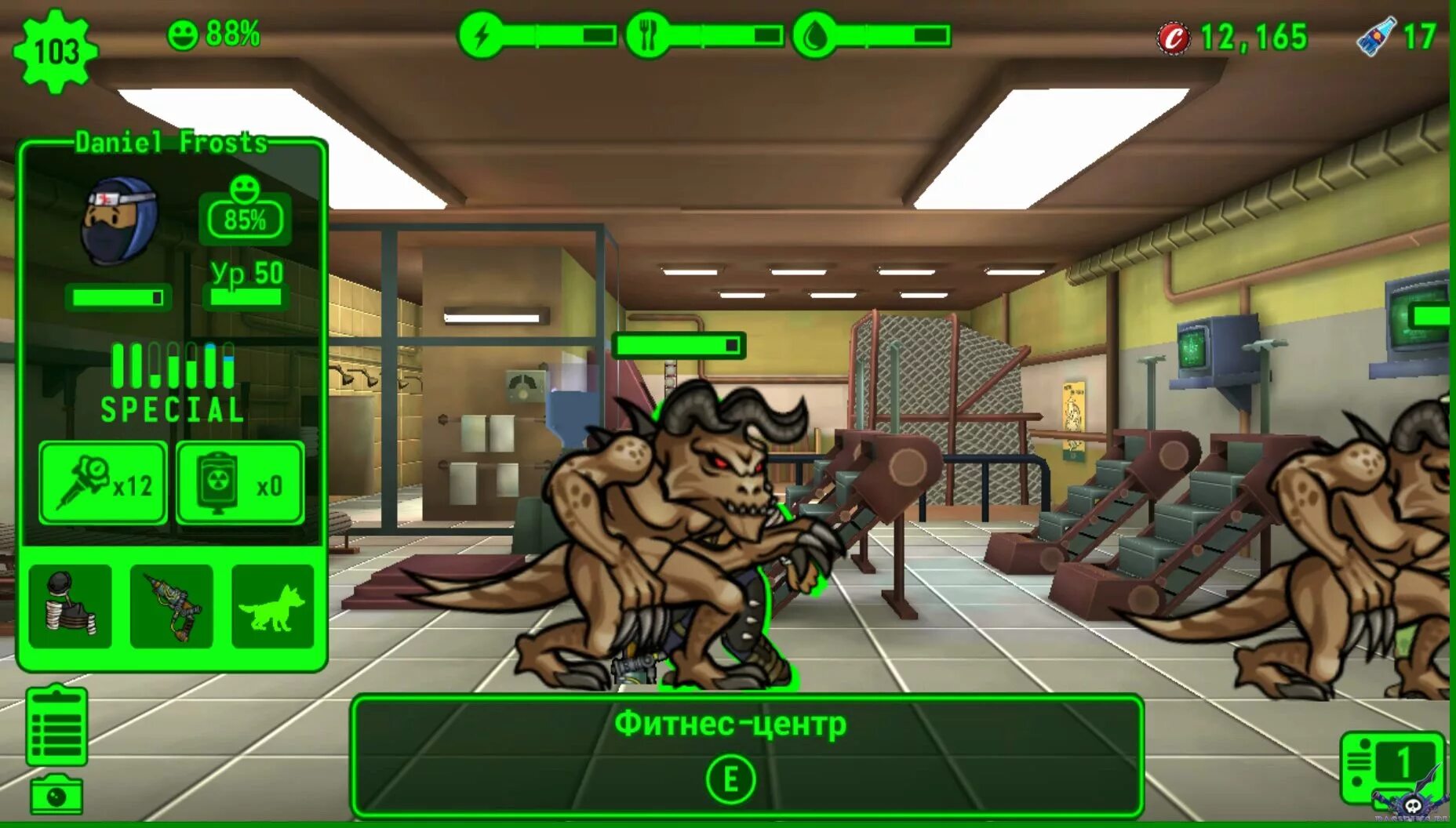 Fallout shelter 18 mod. фоллаут шелтер. Fallout shelter моды андроид. Fallout shelter мод 2b. Fallout shelter моды андроид.