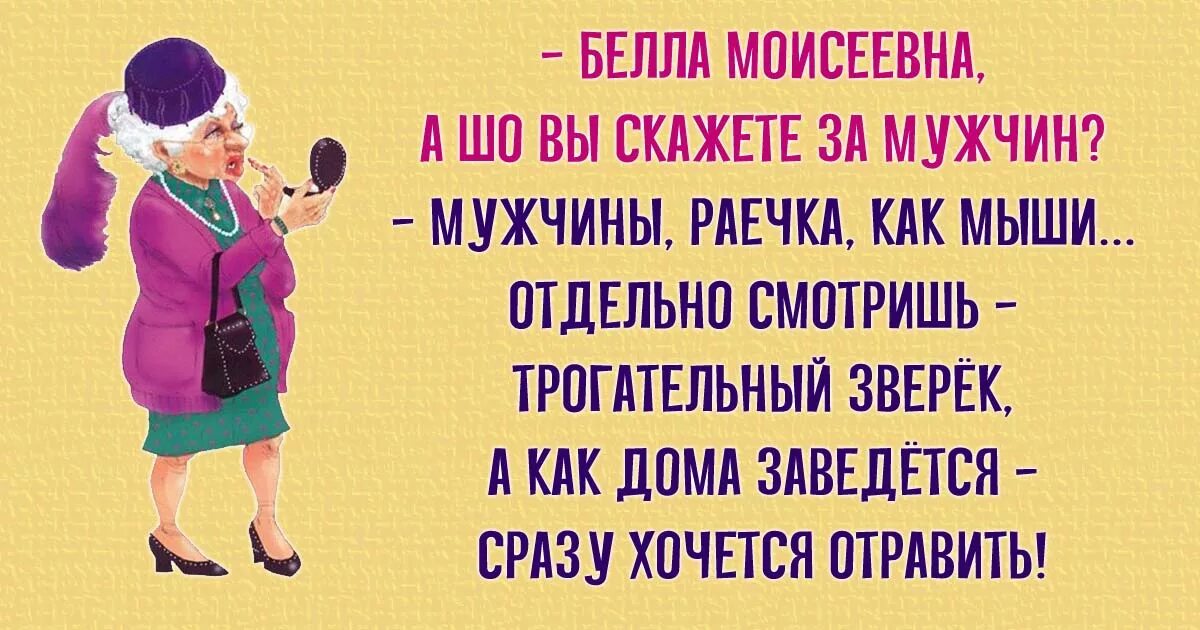Праздник семейного досуга «ашо лисьма». Мем про киркорова. Ашо лисьма паракино. Праздник семейного досуга «ашо лисьма». Ашо.